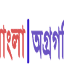 progotirbangla.com