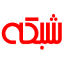 shabakeh-mag.com