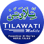 tilawatimobile.org