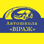 virage.kh.ua