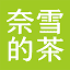 naisnow.com