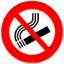 nosmoking.ru
