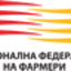 ffrm.org.mk