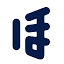 hobonichi.co.jp