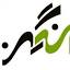 neginchoob.com