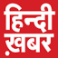 hindikhabar.com