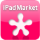 ipadmarket.co.kr