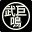 jimmywoo.com