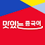 jrchina.com