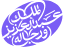 mawhiba.org