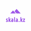 skala.kz