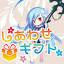 xn--l8jybn1svf5fpd.net