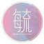 aromaict.com
