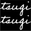 tsugitsugi-m.com