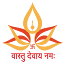 vaastudevayah.com