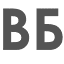 ved-broker.ru