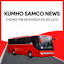 kumhosamco.com