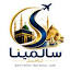 salmenatravel.com
