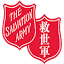 salvationarmy.org.hk