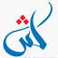 sheenservices.com