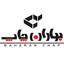 baharan-chap.com