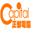 cap.com.hk