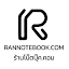 rannotebook.com