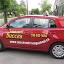 successdrivingschool.ca
