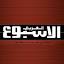 arabweek.com.lb