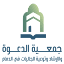 icc.org.sa