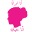 anaamra2a.com