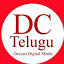 dctelugu.com