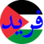 hostmaster.org