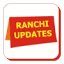 ranchiupdates.com