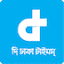 thedhakatimes.com