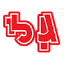 gan-li.co.il