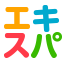 impulse-ex.com