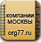 org77.ru