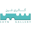 shyngallery.com