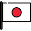 etudieraujapon.fr