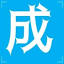 seichou.co.jp