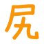 aabm0.com