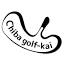 chibagolf-kai.com