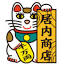 go***uyasan.com