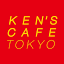 kenscafe.jp
