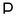 parfois.com.tr