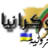 aures.com.ua