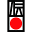 kyokai.kougeihin.jp