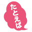 lasdan.com