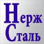 nerzh-steel.com.ua